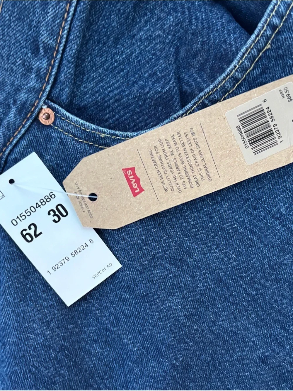 NWT Levi's 550’s with a 63W x 30L relaxed fit.